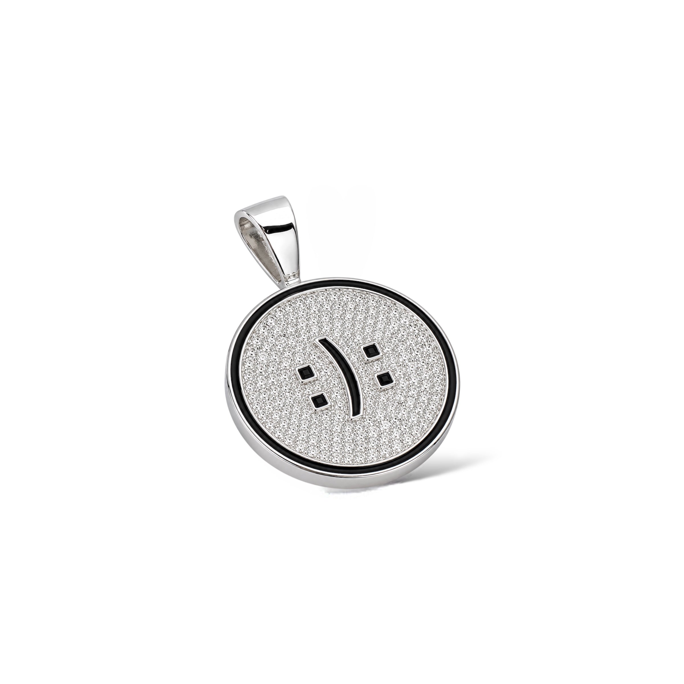 BIPOLAR EMOTE